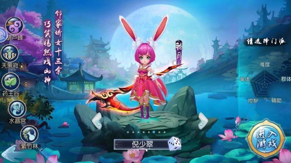 妙鸭相机app下载官网