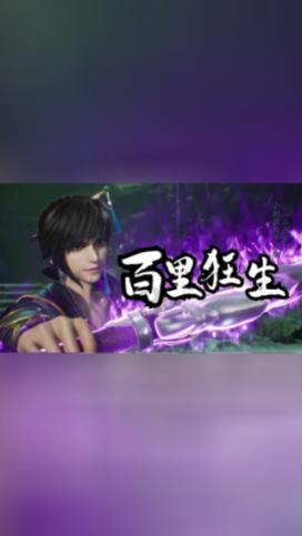 次元喵