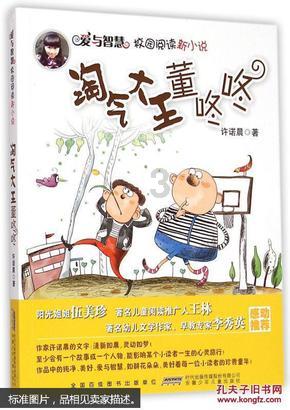 风扇灯里电阻线会烧坏吗?- 专业问答平台,快速解答你的问题