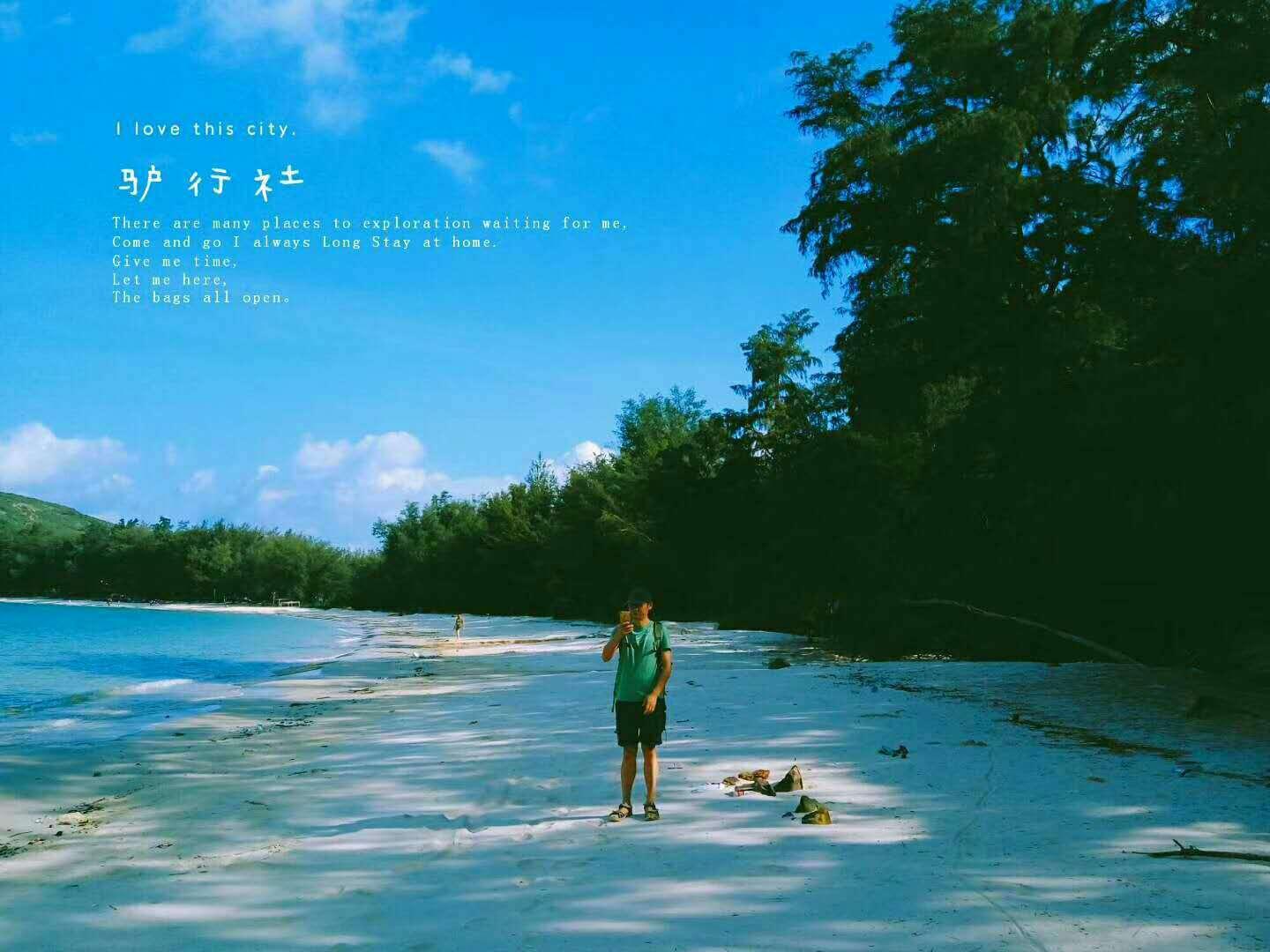 万词王