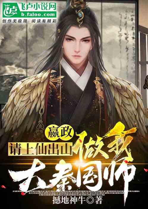 智慧蜗牛,喜欢我的男生一看到我就紧张问答平台