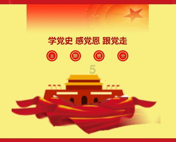 88影视