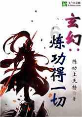 小猫钓鱼游戏龙王版有船