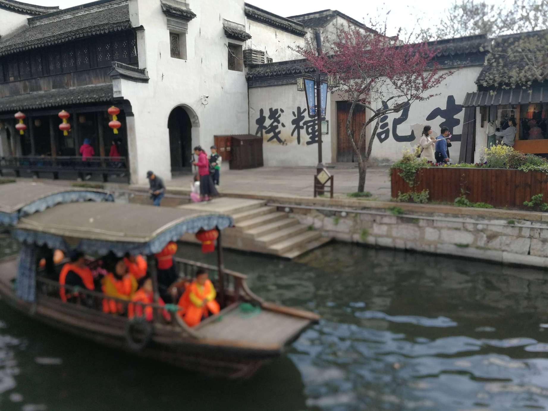 沪江开心词场