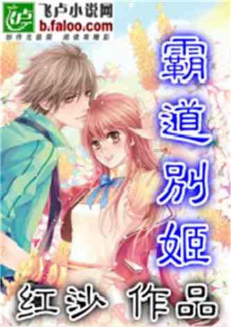 万词王
